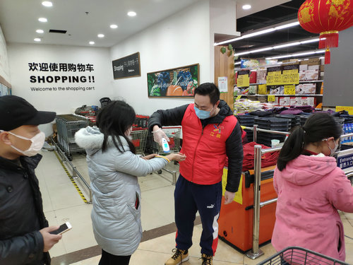 1582012316276708.jpg 江阴体彩勇担当,全力以赴抗疫情 (3)_副本.jpg