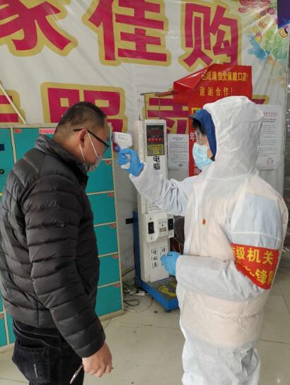 1582074208631167.jpg QQ截图20200219090743.jpg