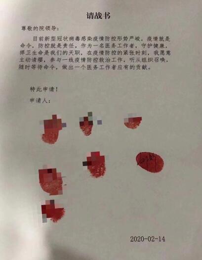 1582074222636282.jpg QQ截图20200219090812.jpg