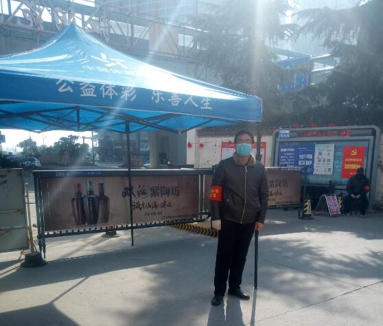 1582179769398182.jpg TIM截图20200220142957.jpg