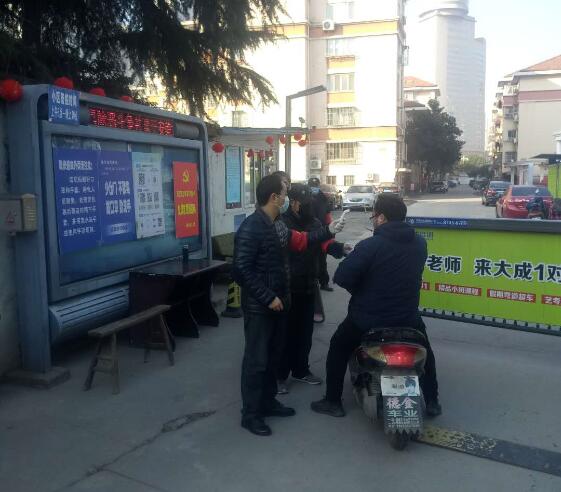 1582179822475007.jpg TIM截图20200220143051.jpg