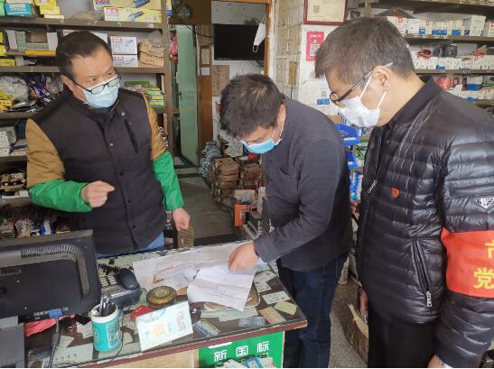 1582683817265466.jpg QQ截图20200226103009.jpg