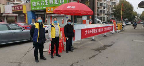1583134805370672.jpg 淮安体彩支部党员坚守社区防疫一线 (1)_副本.jpg