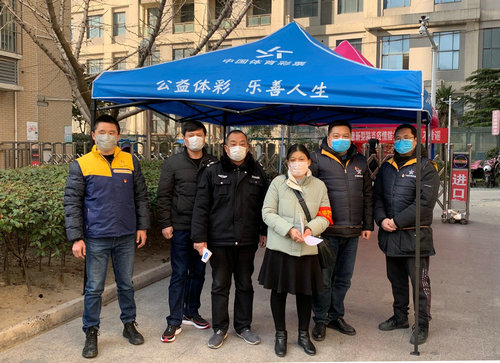 淮安体彩党支部深入社区参与防控战疫_副本.jpg