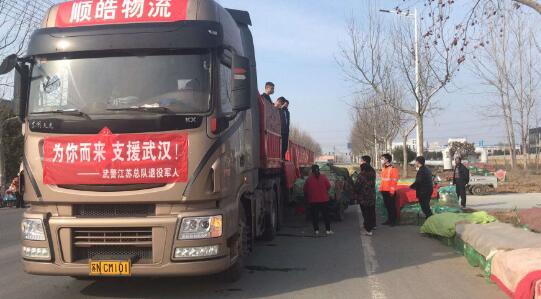 1583310763152190.jpg QQ截图20200304163719.jpg