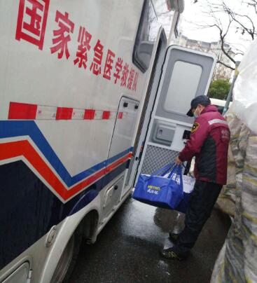 1583310776545903.jpg QQ截图20200304163658.jpg