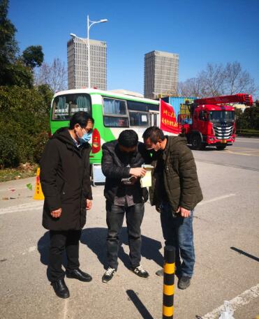 1583310829461919.jpg QQ截图20200304163622.jpg