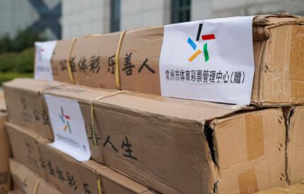 1583478898203055.jpg a.jpg