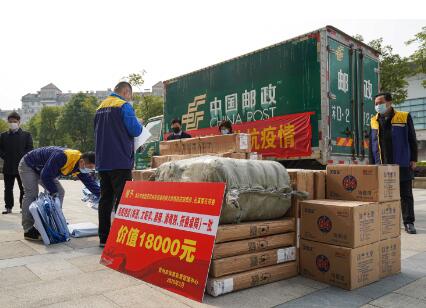 1583478912360485.jpg b.jpg