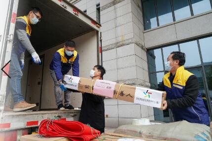 1583478926469842.jpg d.jpg