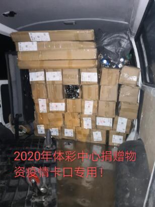 1583479304935770.jpg aa.jpg