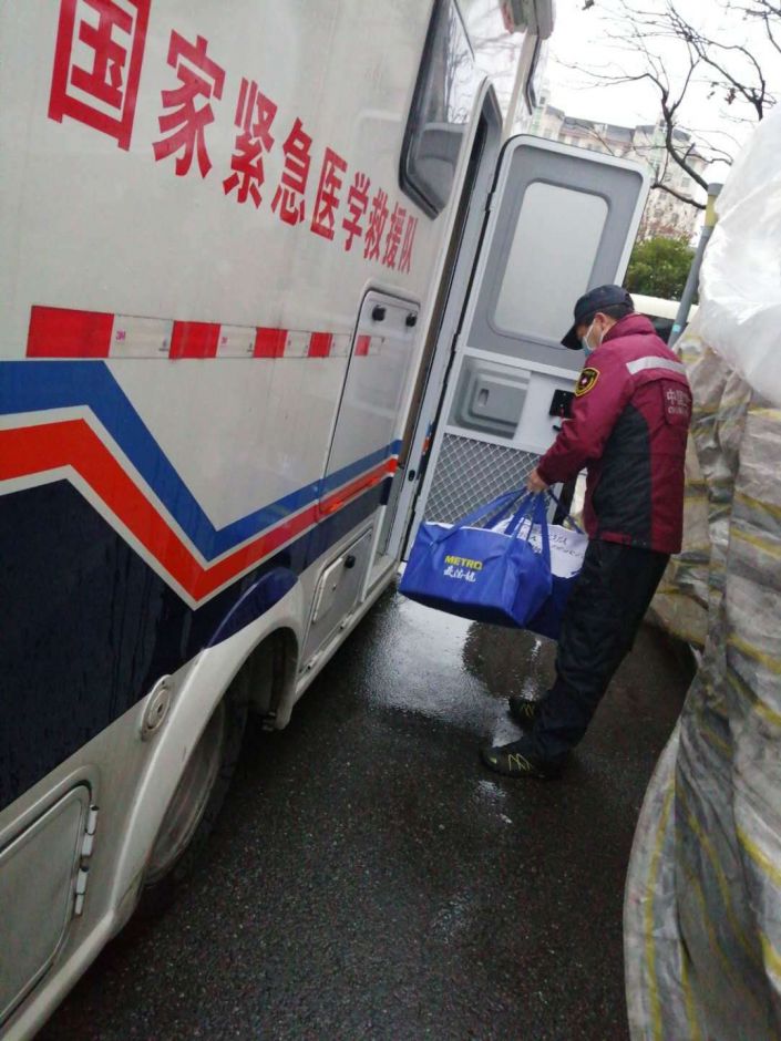 1583718033179080.jpg 3201051890网点业主李凯华.jpg