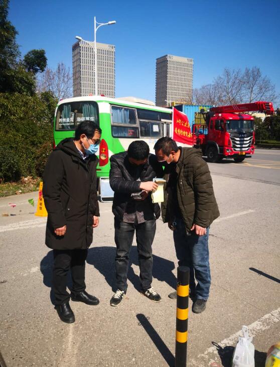 1583718142477157.jpg TIM截图20200309094945.jpg