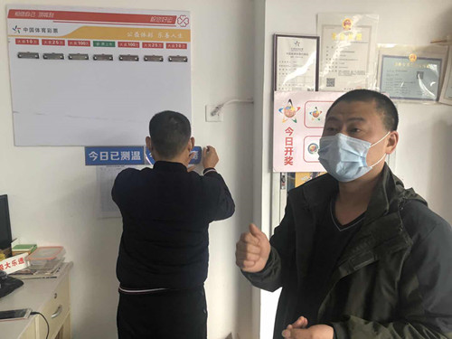 积极稳妥恢复销售工作 扬州体彩为网点配送防疫物资 (2)_副本.jpg