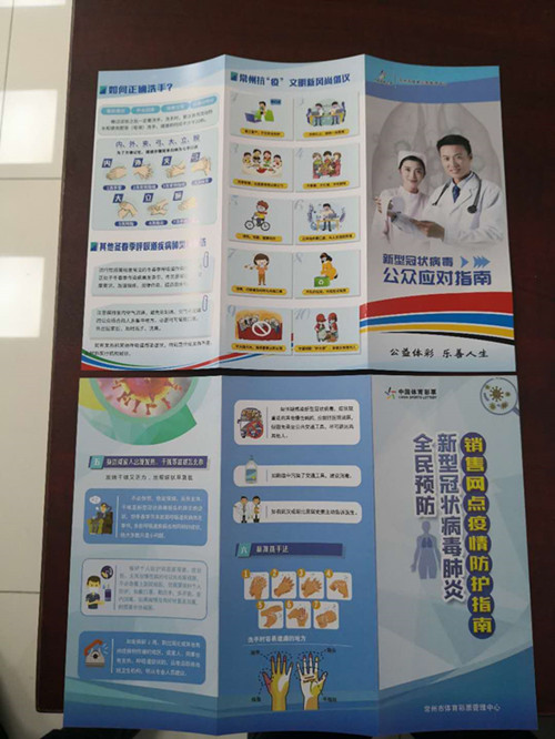 1584083598979400.jpg 指南_副本.jpg