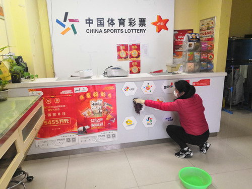 1584085617294408.jpg 科学防控 无锡体彩逐步恢复销售 (2)_副本.jpg