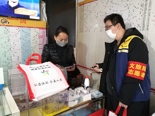 1584086053551378.jpg }R5E($7`RTM19@214NC3E{G_副本.jpg