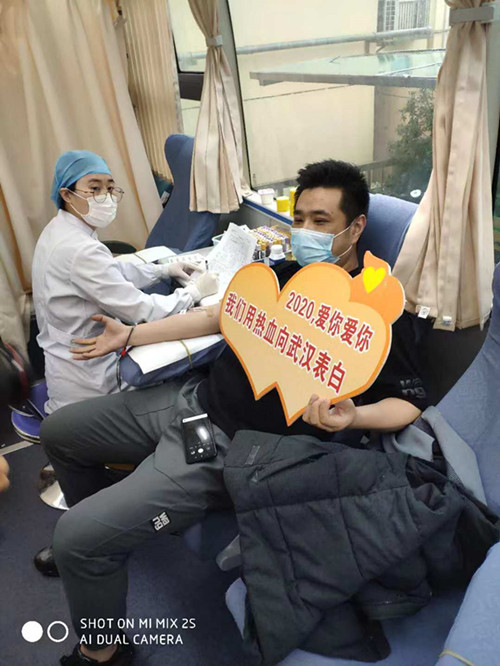 1584086597553384.jpg 南京体彩积极参加无偿献血支持防疫工作2_副本.jpg