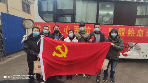 1584086605421712.jpg 南京体彩积极参加无偿献血支持防疫工作3_副本.jpg