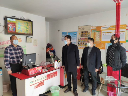 1584511972977076.jpg 巡查_副本.jpg