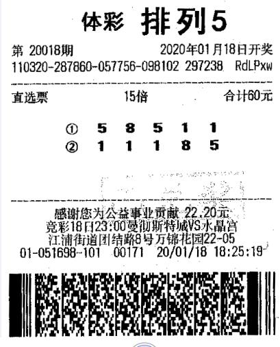 1584663301734758.jpg QQ截图20200320082205.jpg