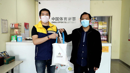 1584684538809367.jpg 无锡体彩多措并举扎实做好网点开业工作 (1)_副本.jpg