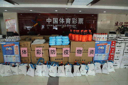 1584684561347887.jpg 无锡体彩多措并举扎实做好网点开业工作 (2)_副本.jpg