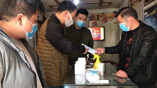 1584687649723106.jpg QQ图片20200319113743_副本.jpg