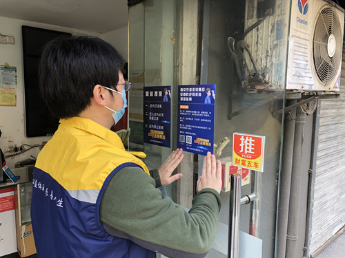 1585011390347119.jpg 南京体彩战“疫”服务两手抓_副本.jpg