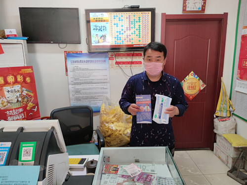 1585013854614164.jpg QQ图片20200323112147_副本.jpg