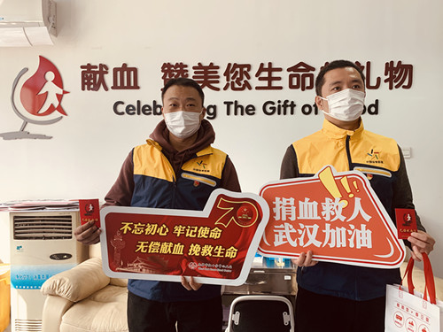 1585014470836020.jpg 无锡体彩党员踊献血 崇德乐善先锋行 (1)_副本.jpg