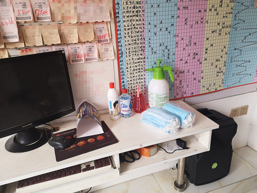 1585030890153866.jpg 金湖体彩组织开展复工防疫防控及安全检查工作 (2)_副本.jpg