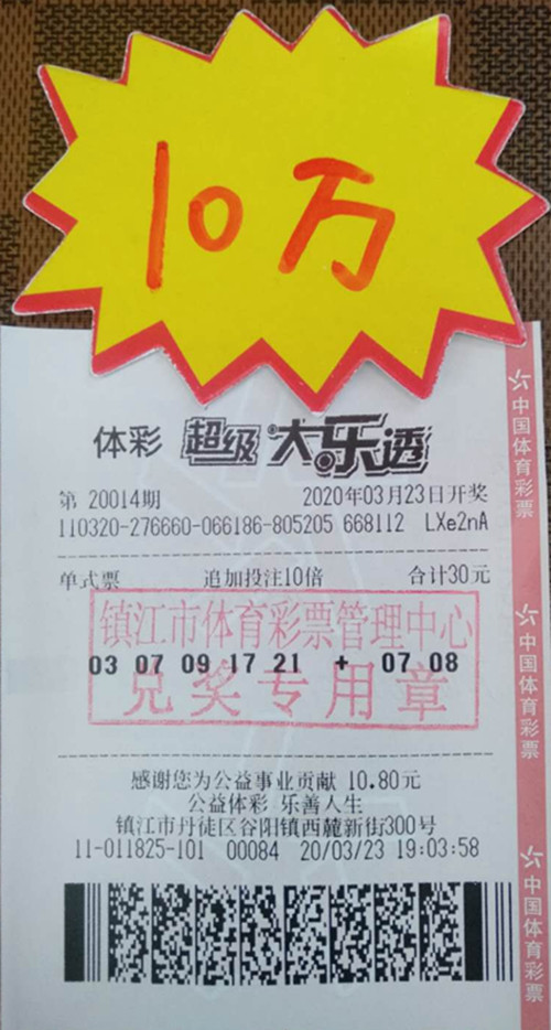 1585120492275247.jpg 照片_副本.jpg