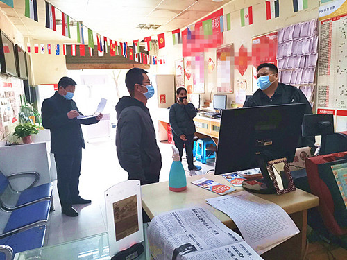 1585296365112863.jpg 淮安体彩全面开展第二轮防疫防控安全检查工作 (2)_副本.jpg