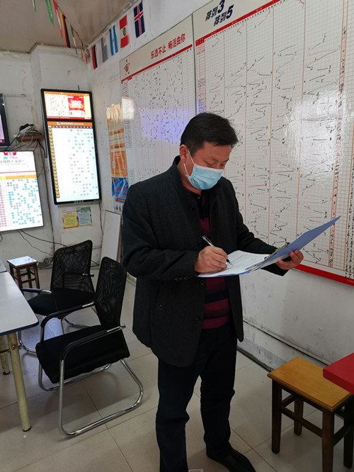 1585296373964626.jpg 淮安体彩全面开展第二轮防疫防控安全检查工作 (3)_副本.jpg