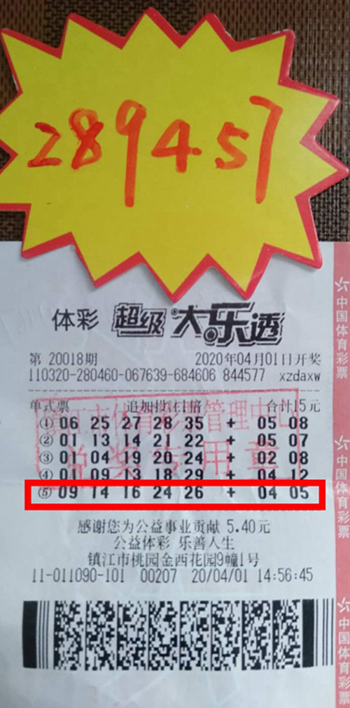 1586225446729161.jpg 照片_副本.jpg