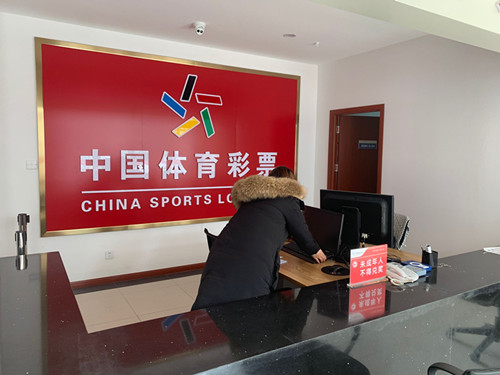 淮安体彩开展春季爱国卫生运动 (1)_副本.jpg