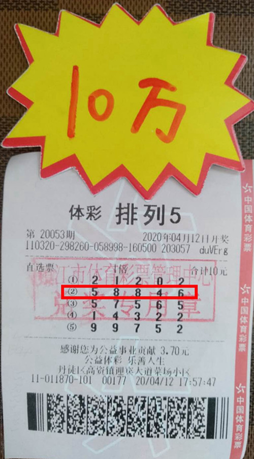 1587002176689339.jpg 照片_副本.jpg