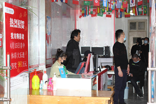 淮安购彩者喜中体彩大乐透981万元 (1)_副本.jpg