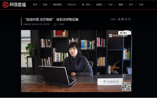 1587604044173561.jpg QQ截图20200423090611_副本.jpg