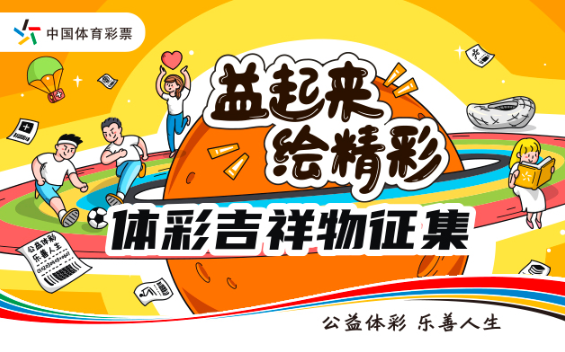 1587611252857717.png 3.png