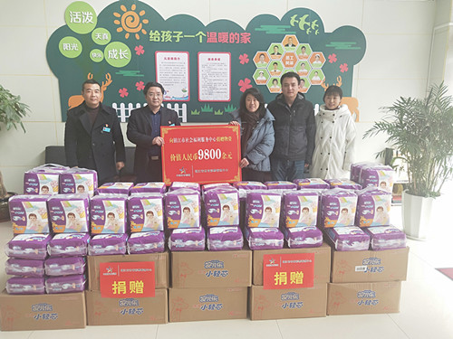 1587870691547728.jpg 2_副本.jpg