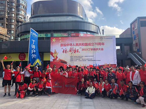 1587870762740746.jpg 3_副本.jpg