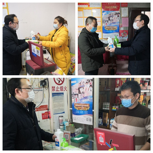 1587870777140965.jpg 拼图2_副本.jpg