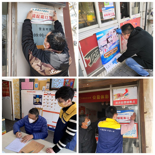 1587870788815350.jpg 拼图3_副本.jpg