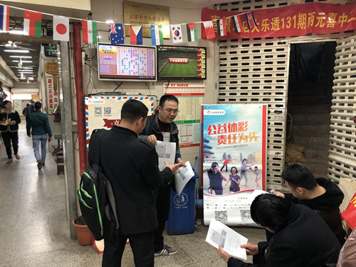 1587957011291975.jpg 树公益形象、立责任标准_副本.jpg