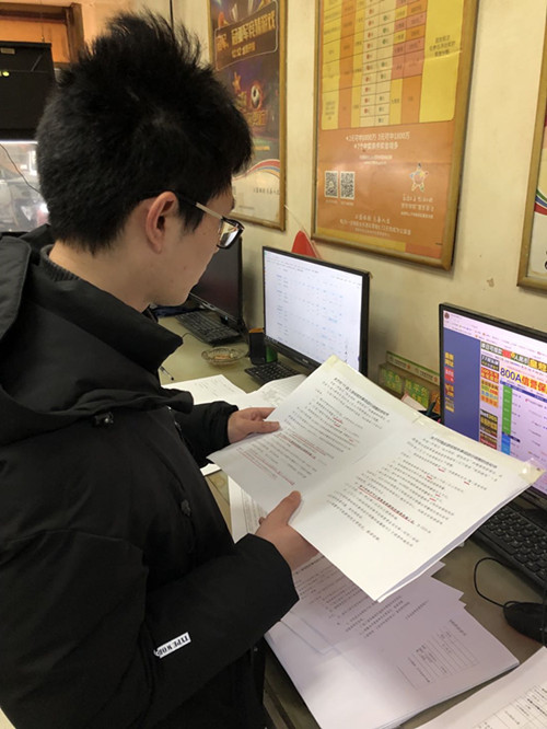 1587957024346926.jpg 树公益形象、立责任标准2_副本.jpg