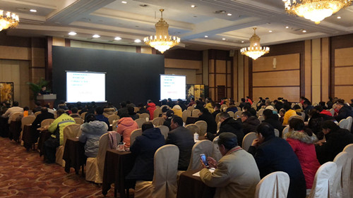 1587957036478976.jpg 树公益形象、立责任标准3_副本.jpg