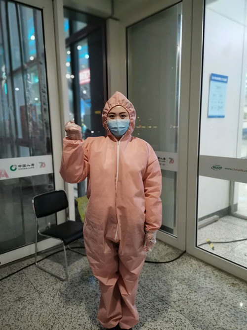 1588730286232548.jpg 5月6日见报:逆行体彩人——巾帼“ 她”力量_副本.jpg