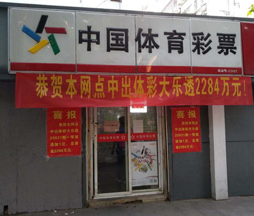 1588832710317592.jpg 03467_副本.jpg